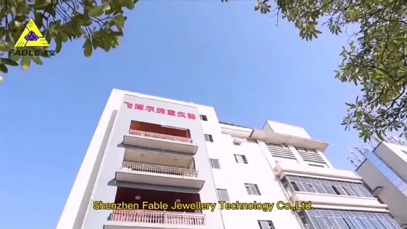 About Company