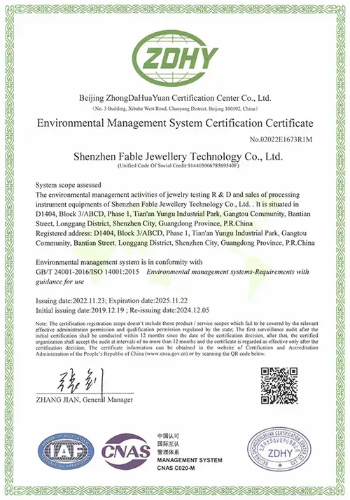 Company Profile