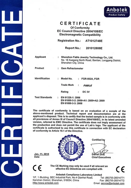 Company Profile