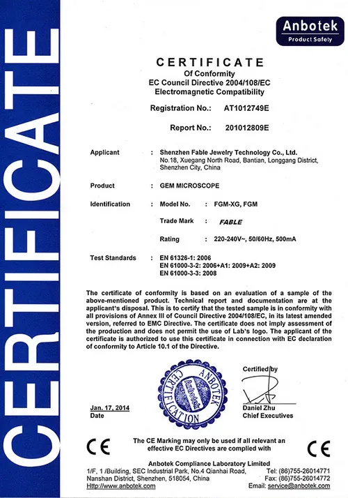 Company Profile
