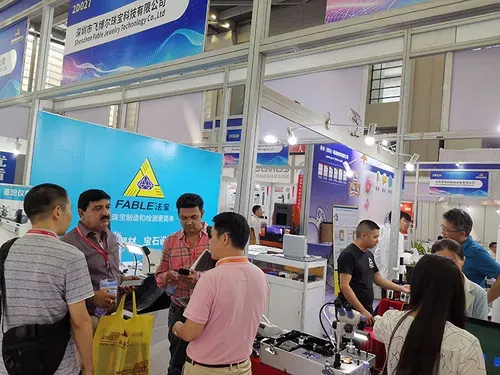 Attending Exhibitions